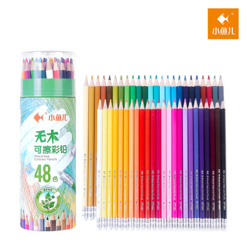 i20210607_25214300_765503